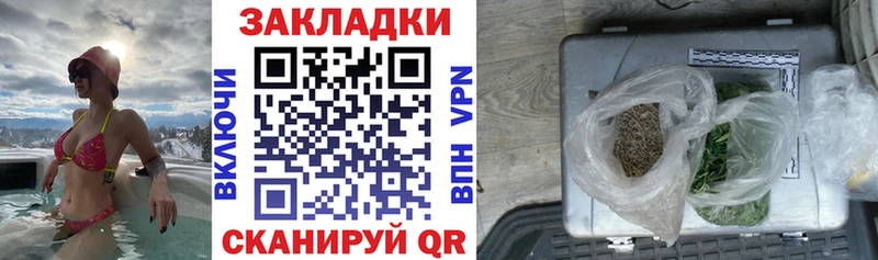 Купить наркотики цена Пикалёво Alpha-PVP  МЕФ  МДМА  Канабис 