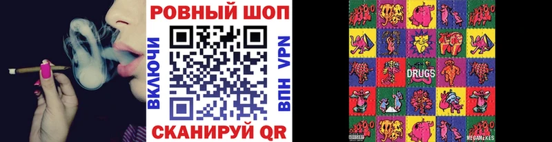  Cocaine Пикалёво