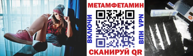 Amphetamine VHQ Пикалёво