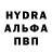 ГАШ VHQ brown gemink