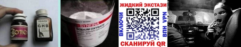 kraken как зайти Пикалёво Бутират BDO