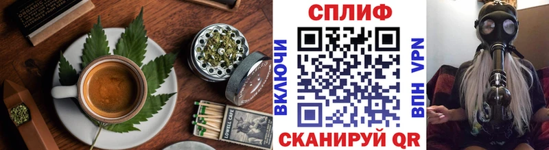 где купить   Пикалёво  Еда ТГК марихуана 