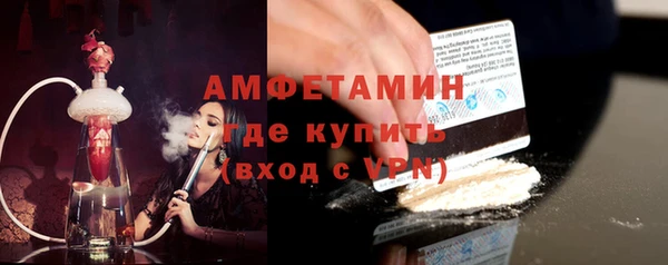 тгк Покачи