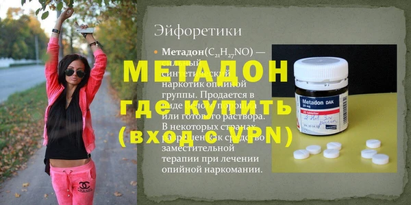 spice Алексин