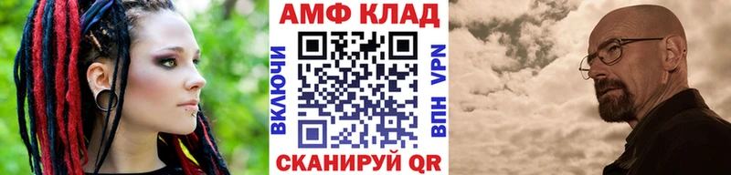 Первитин пудра  Пикалёво 