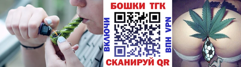 гидра зеркало  Пикалёво  Бошки марихуана Amnesia 